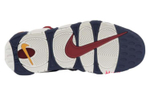 Кроссовки Nike Air More Money Nautical