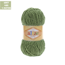Softy (alize)