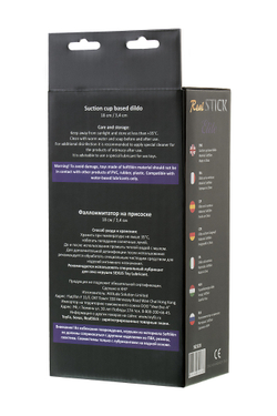 Реалистичный фаллоимитатор TOYFA RealStick Elite DILDO, TPR, телесный, 21 см
