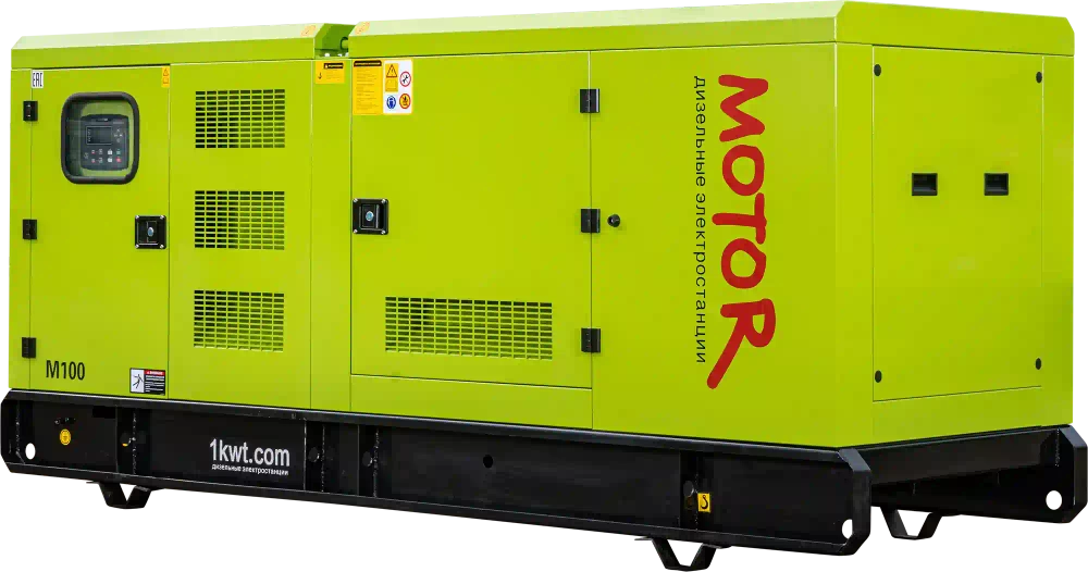 Дизельный генератор MOTOR SE АД100-T400 (100 кВт, Ricardo) в кожухе