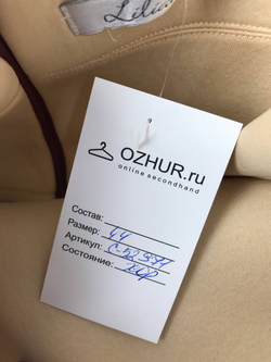 Платье Liliana вечернее 44 размер