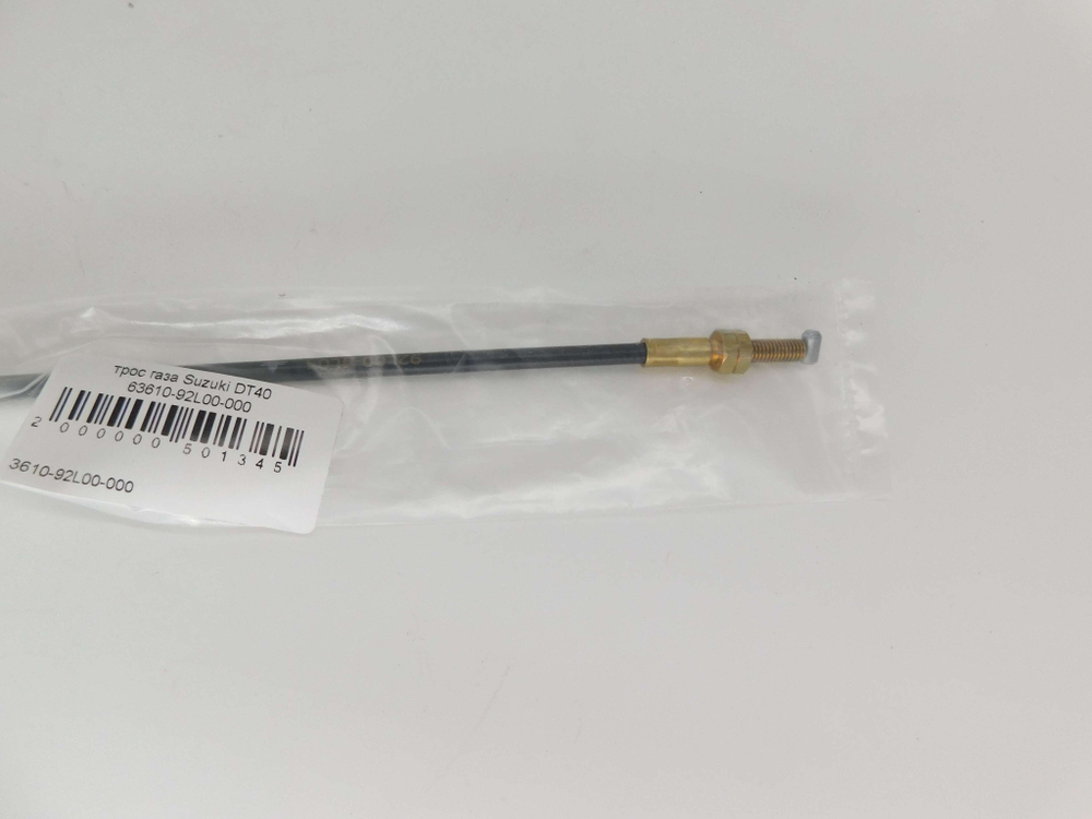 трос газа Suzuki DT40 63610-92L00-000