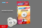 Мячи Start line Standart 2* New (6 шт, бел.)