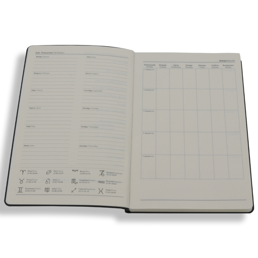 Ежедневник СЗ Portobello city New, цвет красный