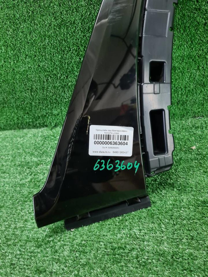 Накладка крыла передняя правая BMW X7 G07 (2019-н.в.)