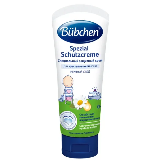 Крем Bubchen Специальный защитный 75 мл