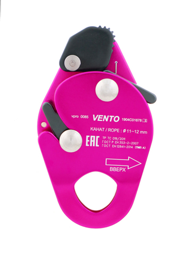 Зажим веревочный "Капля" (Венто)