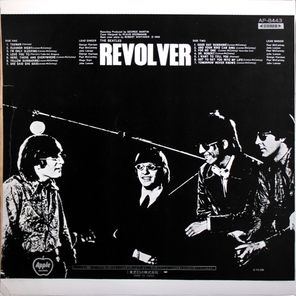 The Beatles / Revolver (LP)