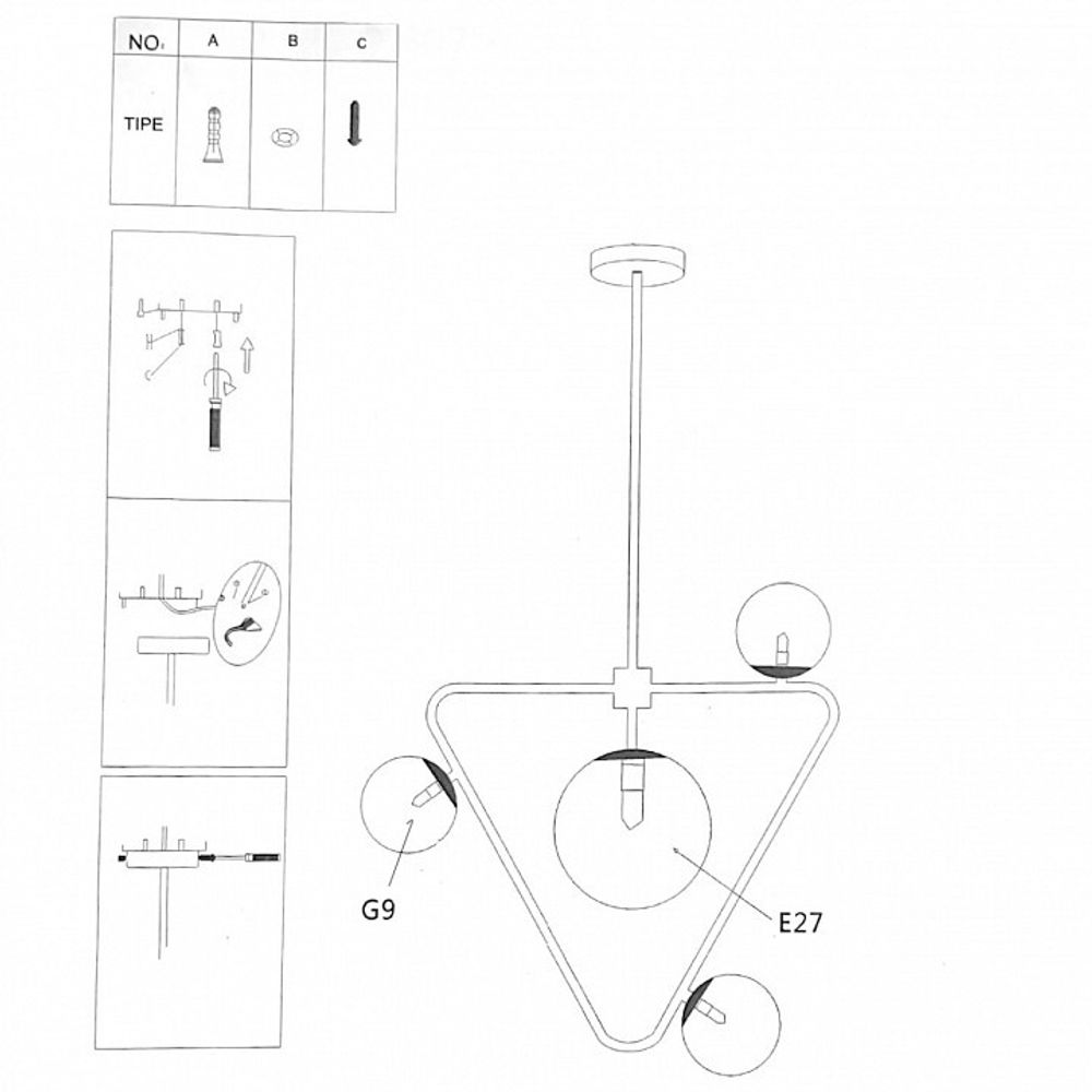 Светильник на штанге Imperiumloft COSMOGONY COSMOGONY01