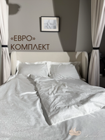 Комплект постельного белья Евро, сатин-жаккард "Россыпь" 100 % хлопок, цвет белый