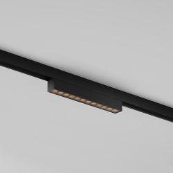 Уличный трековый мангитный светодиодный светильник Maytoni Exility IP   O-TR02-2-S-12WB3K