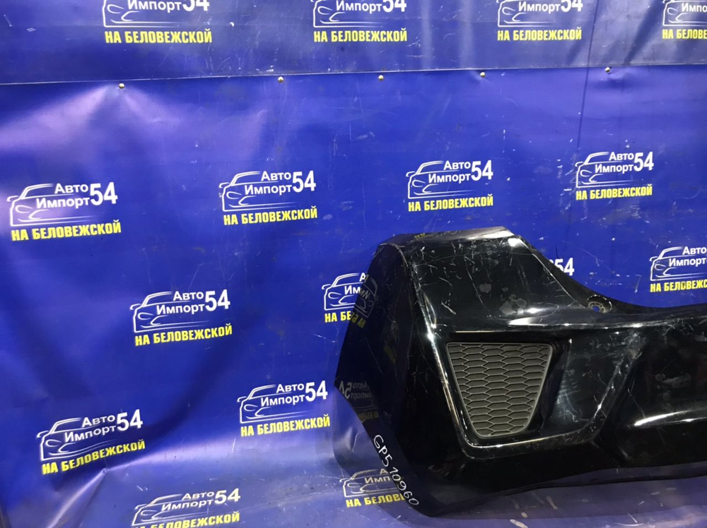 Бампер задний Honda FIT 2013-2015