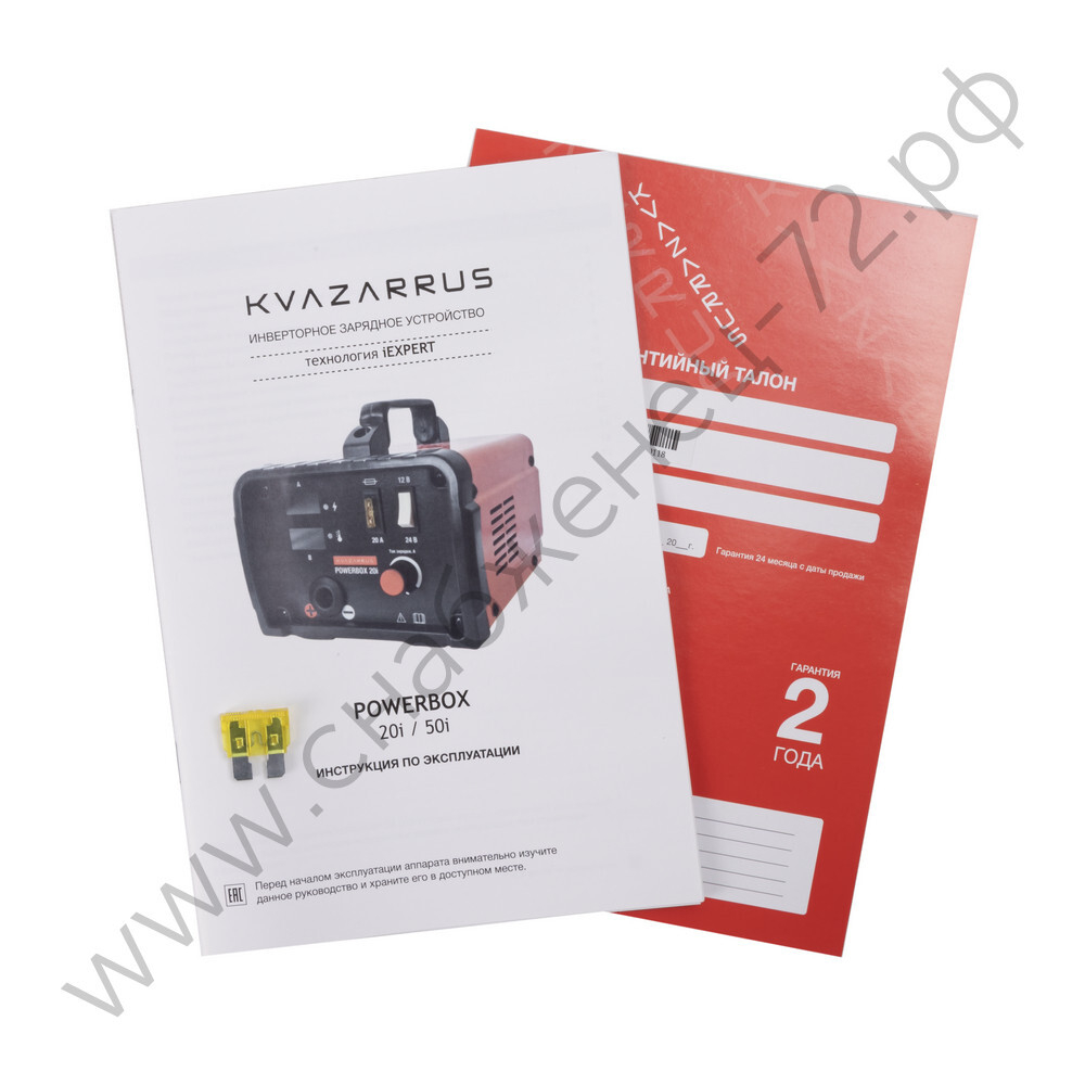 Инверторное зарядное устройство KVAZARRUS PowerBox 20i, цветная коробка