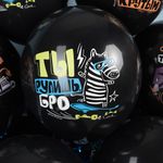 Шар (12''/30 см) С Днюхой, Бро!, Черный (S18/150), пастель, 1 ст, 25 шт.