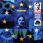 U2 / The Europa EP (12" Vinyl EP)