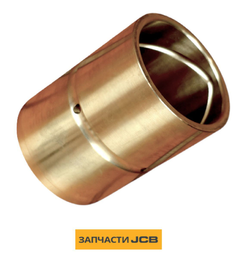 Втулка JCB 333/C1462