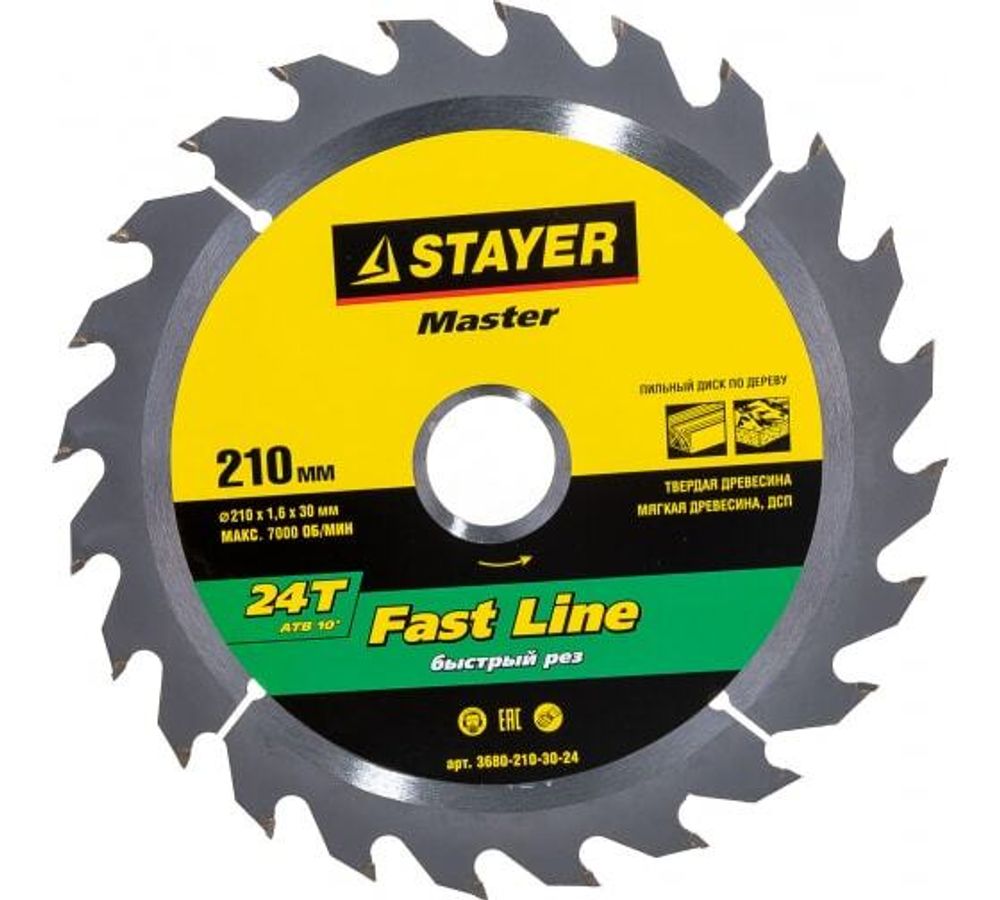 Диск пильный  Fast Line по дереву, 210х30мм, 24Т STAYER