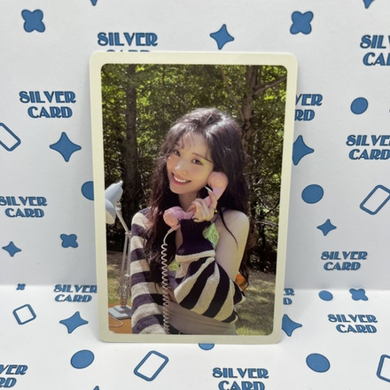 Фотокарта Twice - Between 1&2 (Pathfinder ver. Дахён)