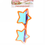 Очки карнавальные «Макси Звезда», 27 см, микс цветов