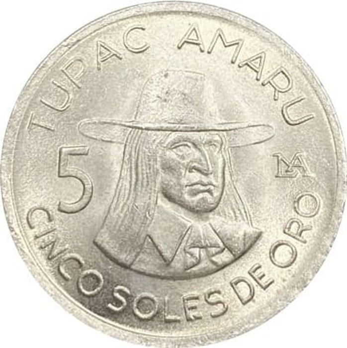 5 солей 1977 Перу