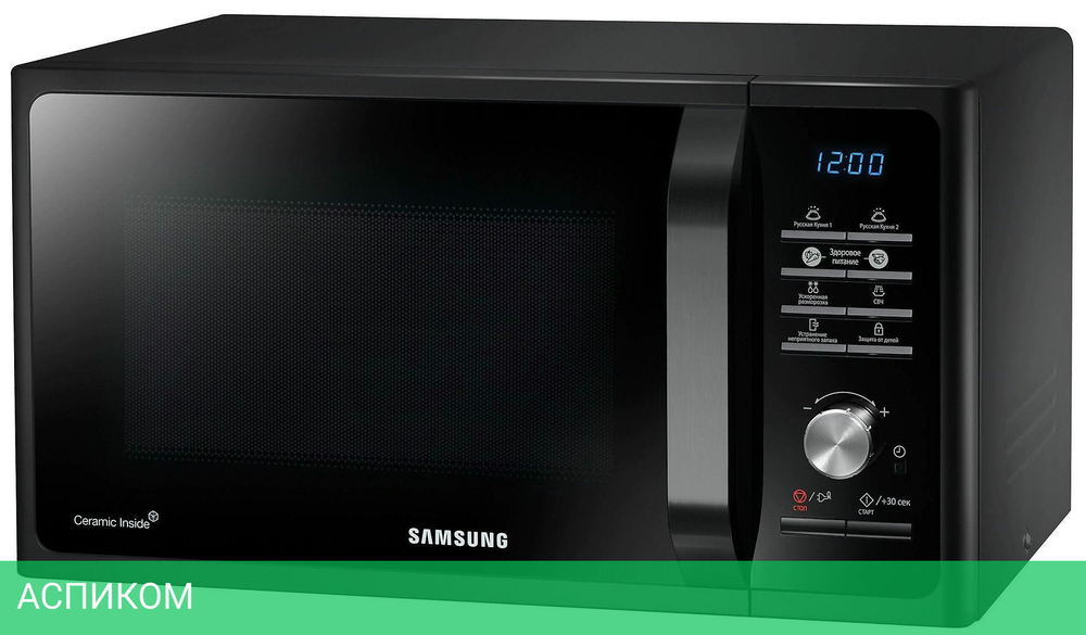 Микроволновая печь Samsung MS23F302TAK/BW черный
