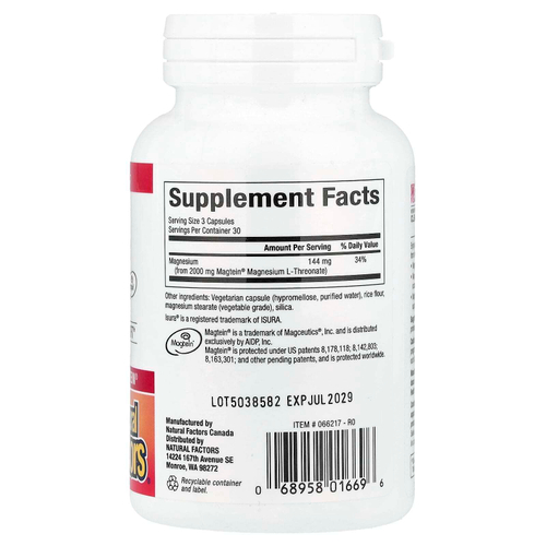 Natural Factors, Cognitive магний, 90 вегетарианских капсул (48 мг в 1 капсуле)