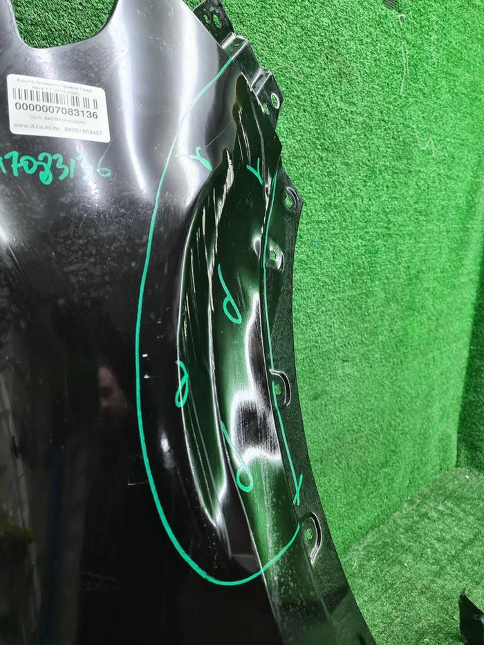 Крыло переднее правое Haval F7 (2018-2024)