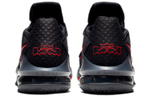 Кроссовки Nike Lebron 17 Low Ep 17