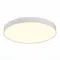 ST606.532.96 Светильник потолочный Белый LED 1*96W 3000K 8 640Lm Ra>85 120° IP20 D600xH55 185-265V Накладные светильники