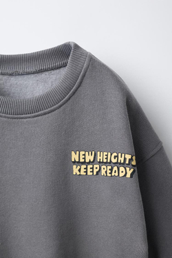 ZARA КОМПЛЕКТ ИЗ ТОЛСТОВКИ И БРЮК-ДЖОГГЕРОВ С НАДПИСЬЮ, АНТРАЦИТОВО-СЕРЫЙ