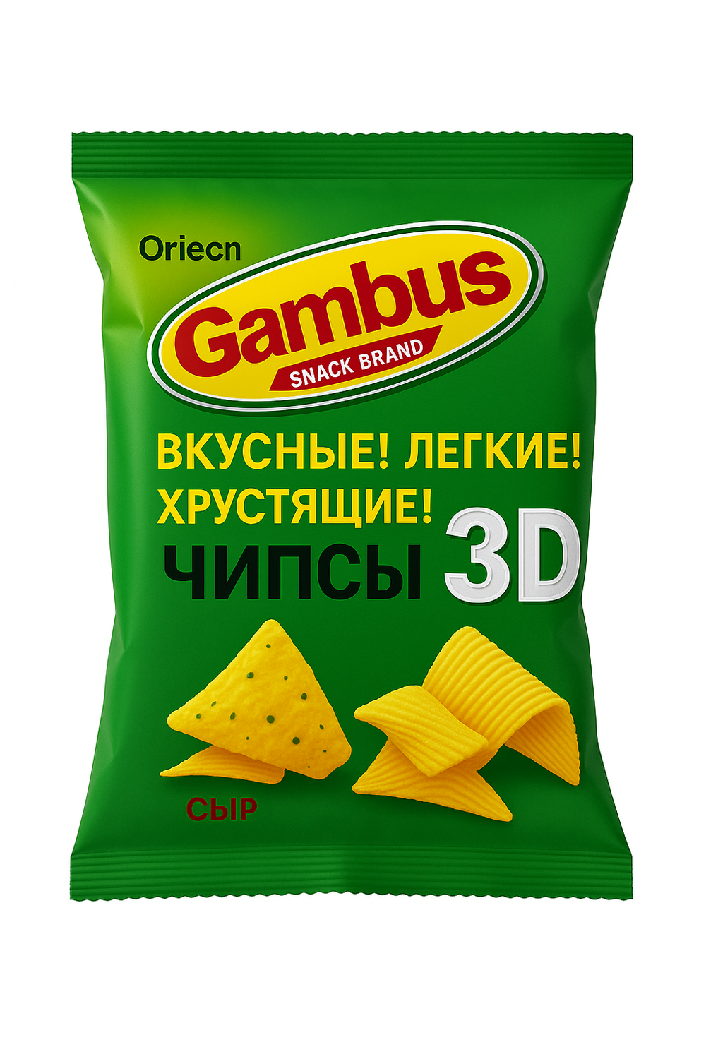 Чипсы 3D со вкусом сыра Gambus 20 гр
