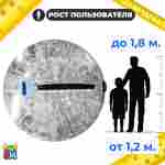 Водный зорб "Прозрачный", ПВХ, с молнией TIZIP, диаметр 2.2, без сидений для ходьбы внутри