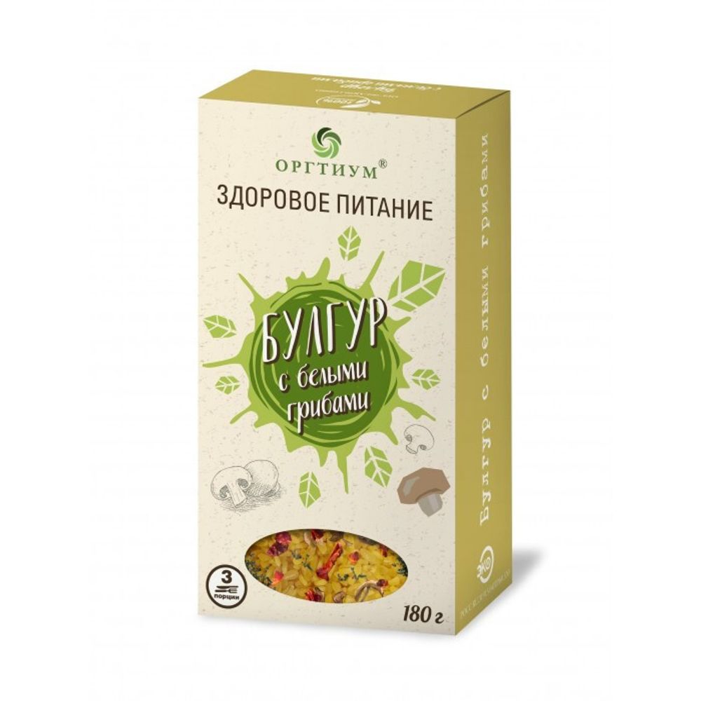 Булгур с белыми грибами 180г (Оргтиум)