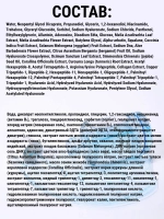 Medicube Двухфазная сыворотка с пептидами и ПДРН, 30 мл.