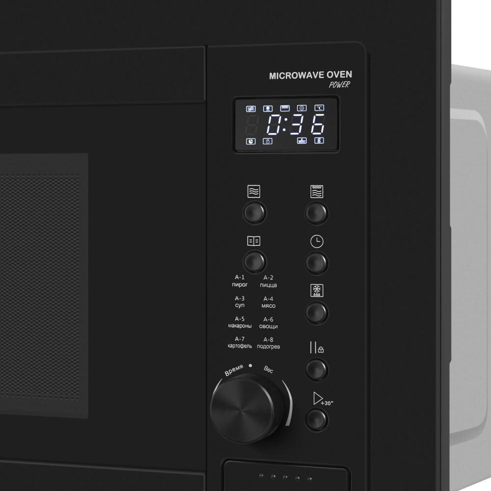 Встраиваемая микроволновая печь Meferi MMO6025BK POWER фото 11
