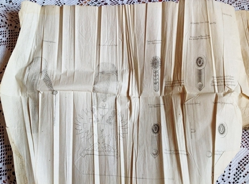 "Приказы Военного Министерства за 1862 год"  1869 г.