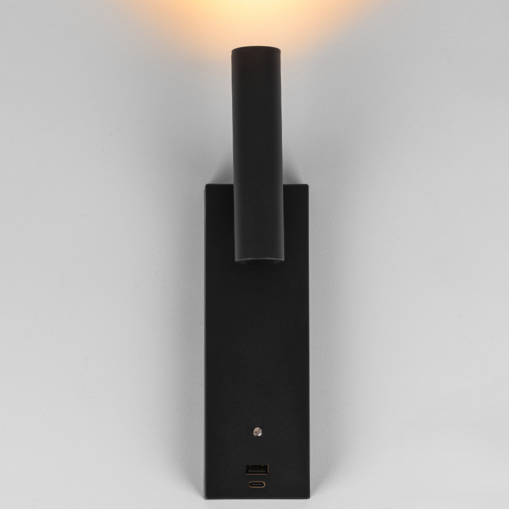 Citilux Декарт CL704431 LED USB Светильник с выключателем Чёрный