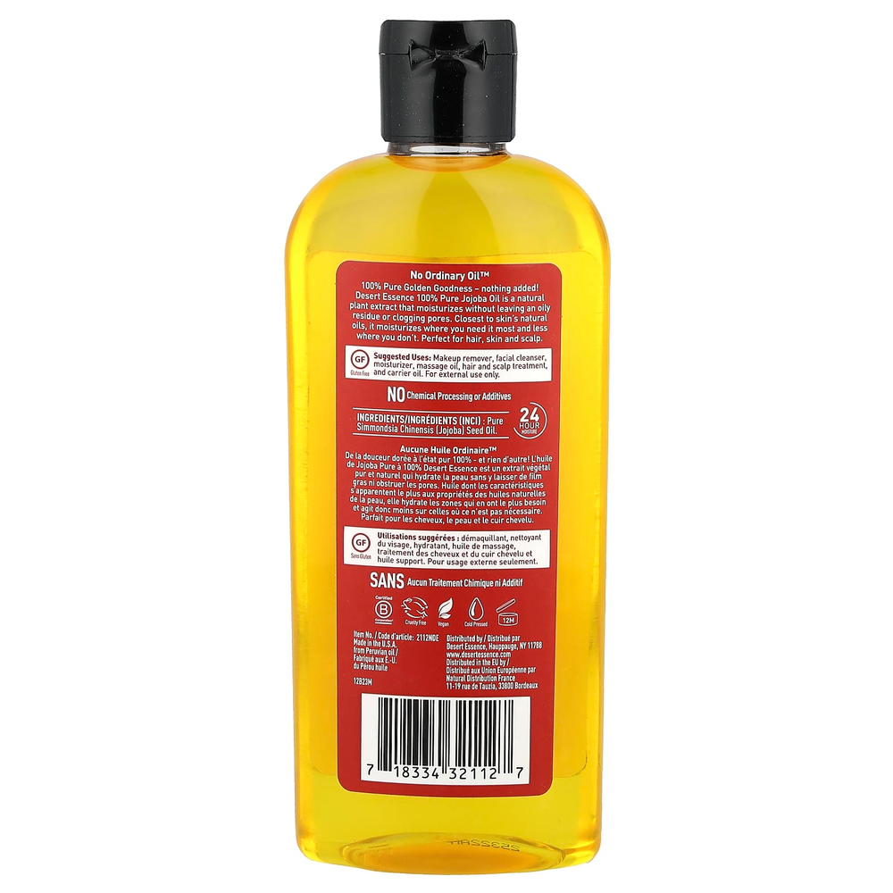 Desert Essence, 100% Pure Jojoba Oil, 8 fl oz (237 ml)
