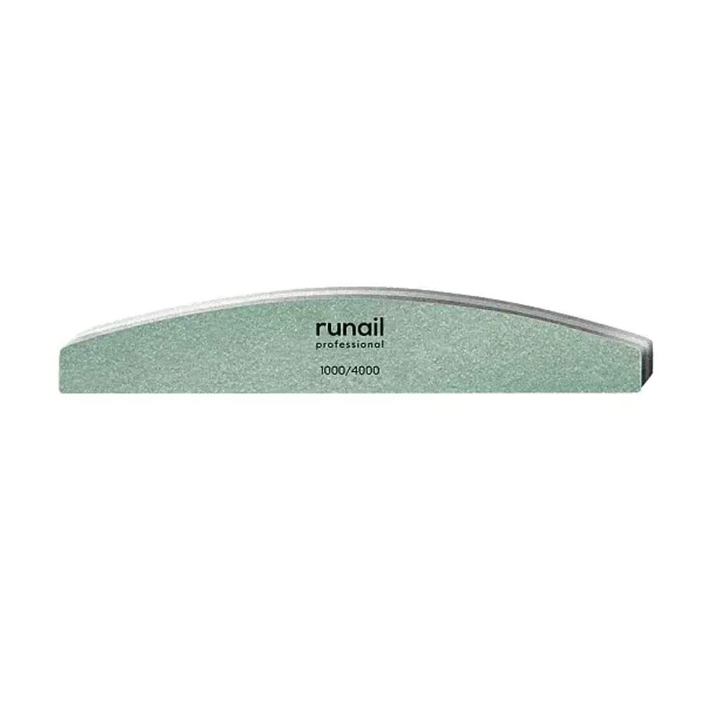Пилка полировочная лодочка 1000/4000 18см Runail