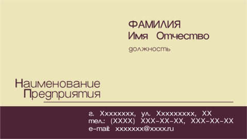 001-00089