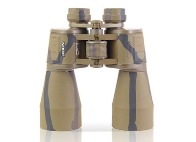 Бинокль Veber Classic БПЦ 20x60 VR камуфлированный [10962]