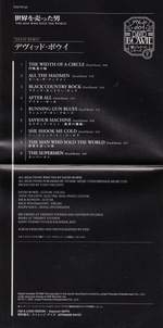 David Bowie / The Man Who Sold The World (Mini LP CD)