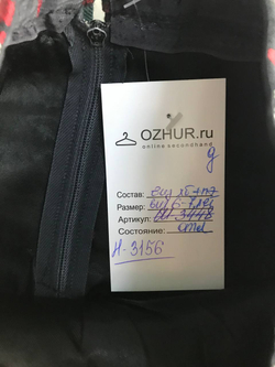 Юбка в классическую клетку, на 6/7 лет