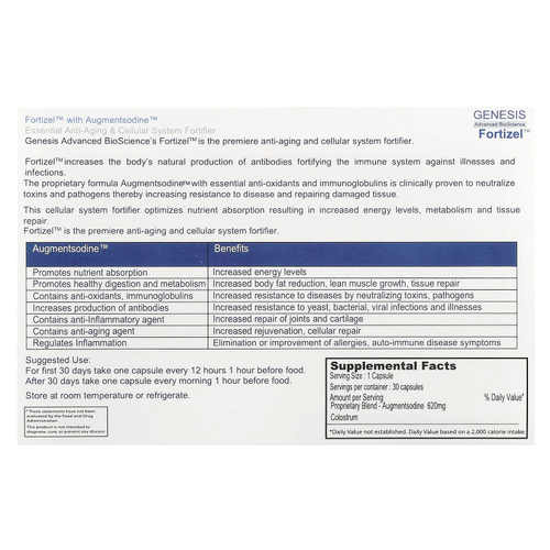 ENADA, Fortizel®, укрепитель клеточной системы, 620 мг, 30 капсул