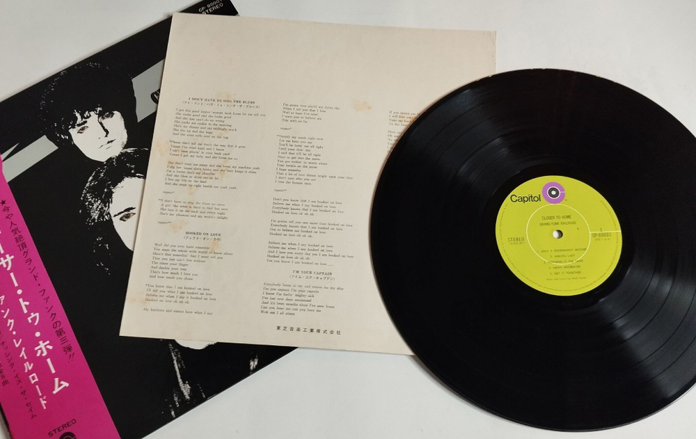 Винтажная виниловая пластинка LP Grand Funk Railroad Closer To Home (Japan 1970) (Obi)