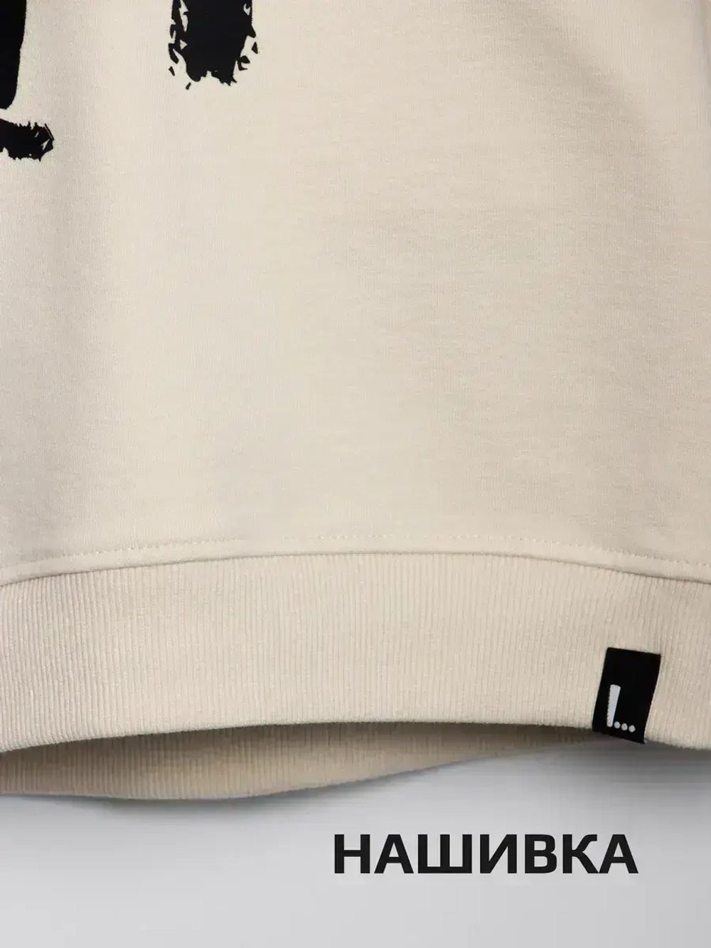 Спортивный костюм для девочки в школу