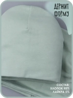 Шапка детская осенняя и снуд