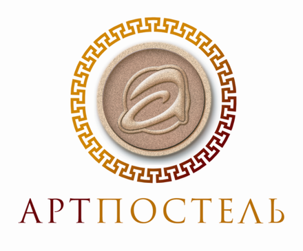 Продукция компании АртПостель