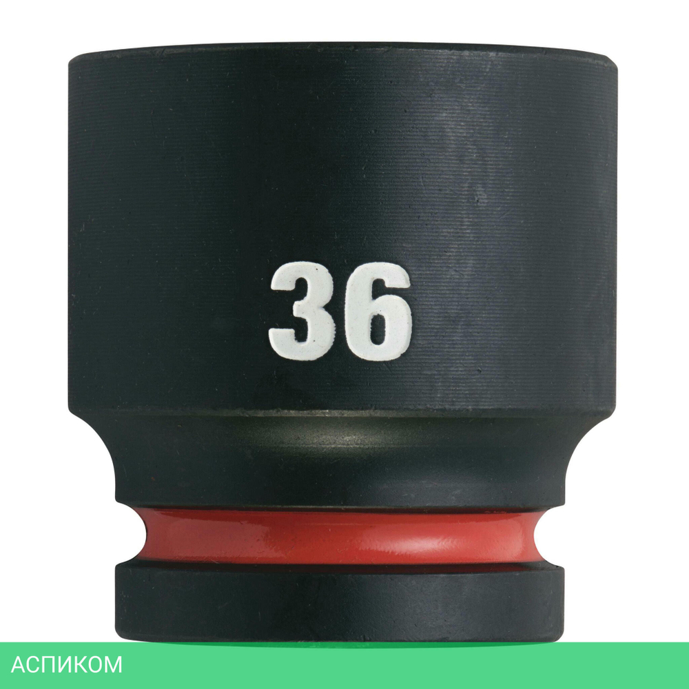 Головка ударная Milwaukee Shockwave 3/4" 36мм (4932480372)