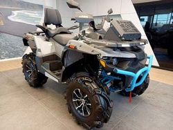 Квадроцикл СТЕЛС ATV 800G Guepard Trophy 2.0 (ПСМ)